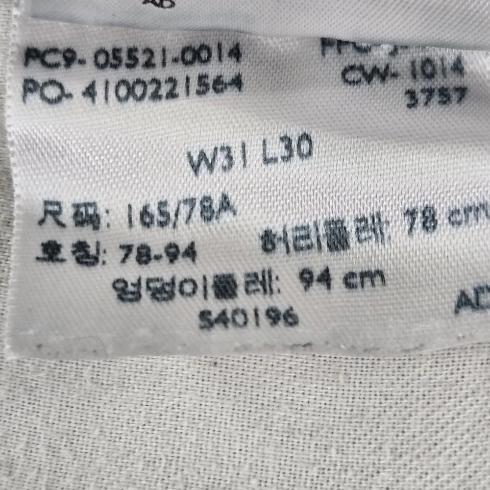 Levi's 508 Men Jeans 31X30 Gray Denim Regular Taper 28